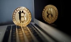 翔港科技区块链概念股全解析：投资前的必备知