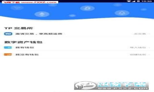 Tokenim 2.0：全面支持ETH分叉的创新平台