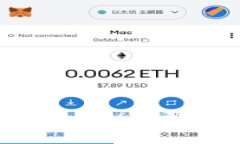 Tokenim 2.0钱包打包失败6的解决方案与故障排除指